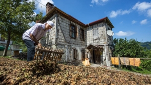  ‘’ GİRESUN’DA KÖY HAYATI ’’ FOTOĞRAF YARIŞMASI ve 2027 TAKVİMİ Yarışmanın adı: ‘’ GİRESUN’DA KÖY HAYATI‘’