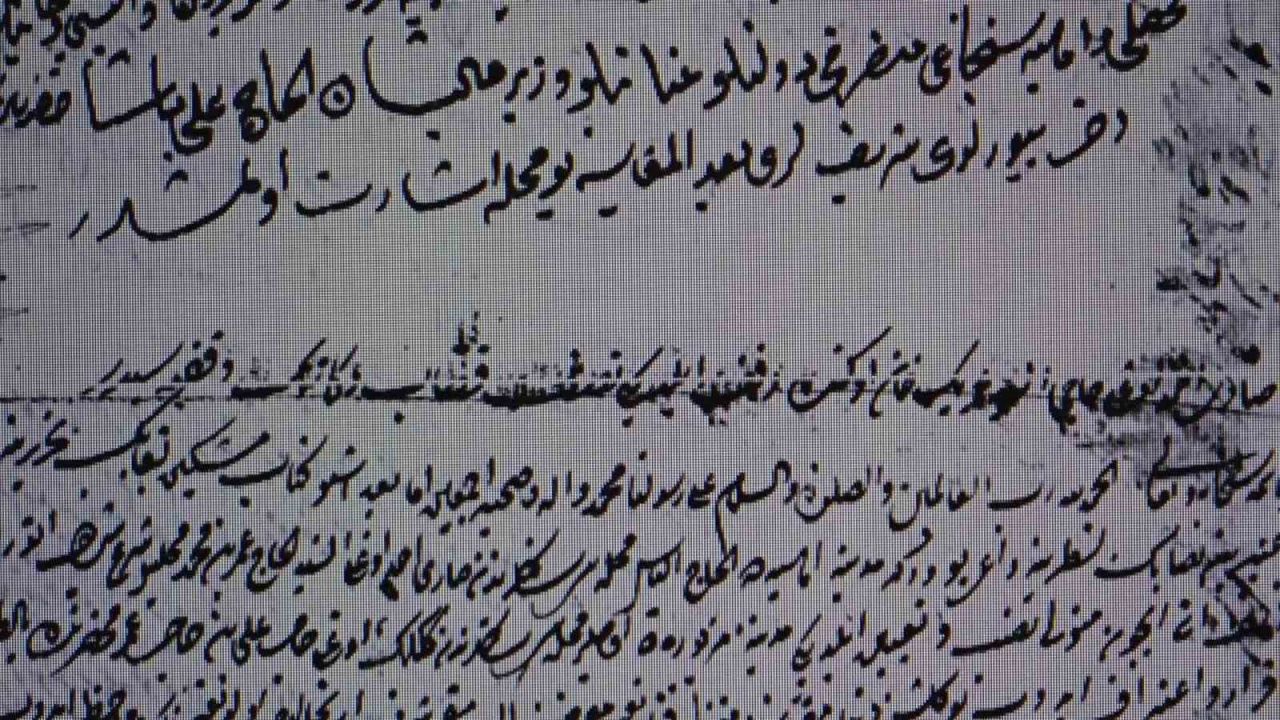 Ecdadın yaz sıcağında serinleten uygulaması: Buz vakfı 150 yıl önceki Amasya kadı sicillerinde